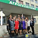 Регіональний етап всеукраїнського конкурсу «Куратор групи»