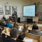 Тиждень комісії соціально – економічних  дисциплін