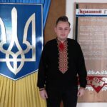 Міжнародний конкурс з української мови імені Петра Яцика
