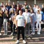 Конференція студради
