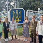 День Захисників і Захисниць України