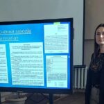 Засідання школи педагогічної майстерності