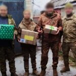 Допомога ЗСУ