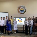 Інтерактивне заняття “Конфлікт як прояв соціальних відносин”