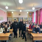Профорієнтаційна зустріч щодо умов вступу до закладів освіти системи МВС