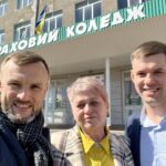 Зустріч з делегацією факультету землевпорядкування НУБіП України на чолі з деканом Тарасом ЄВСЮКОВИМ
