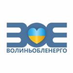 Гостьова лекція – екскурсія на на трансформаторну підстанцію, що обслуговується ПРАТ «ВОЛИНЬОБЛЕНЕРГО»