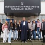 Здобувачі освіти спеціальності 081 “Право” відвідали Володимирський міський суд