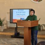Відверта розмова із старшокурсниками “Захищай, підтримуй, допомагай”